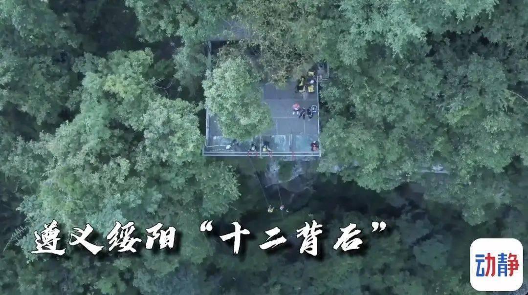 旋转方块大挑战