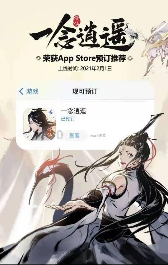 嘉楠科技盘中异动 早盘快速跳水5.18%