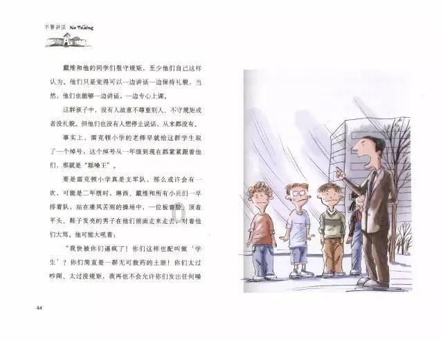 台媒称菲律宾开始研拟从中国台湾撤侨计划，透露出哪些信息？