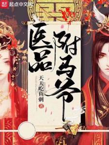 新手魔法师