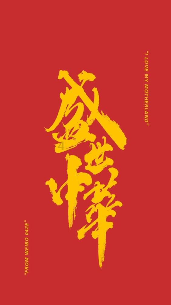 吴云飞前妻再婚引热议,新夫开宾利住豪宅,网友:差距太大
