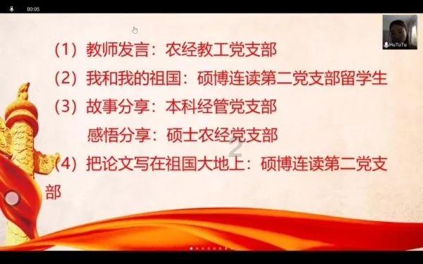 糖醋蒜怎么腌啊、里面到底放红糖好，还是白糖好？