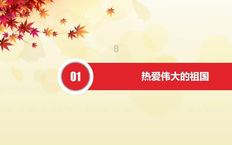 Q944TC/Q945TC耐磨电动三通陶瓷球阀WCB碳钢/铸钢、不锈钢SS304L、SS316L