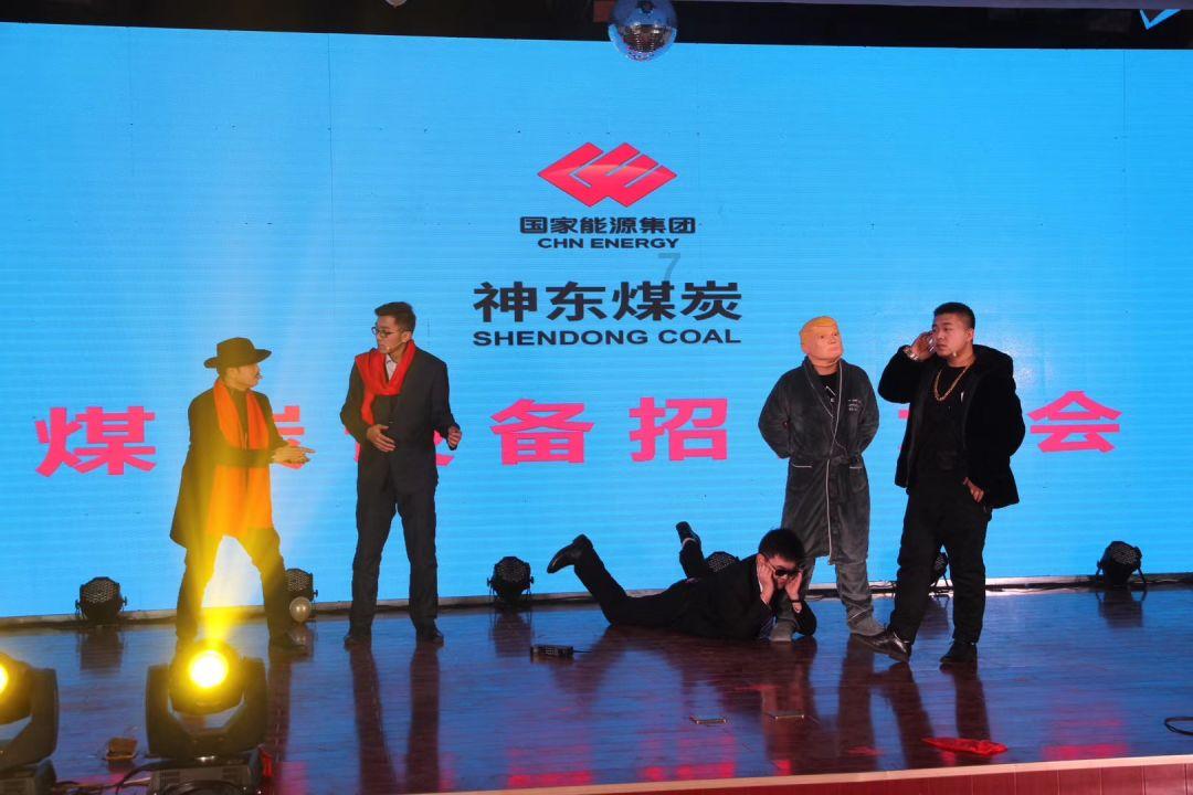 精灵传说